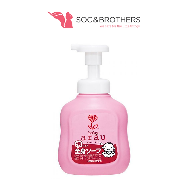 Mua Sữa tắm trẻ em Arau Baby 450ml Chính hãng Giá rẻ - Hình ảnh 3