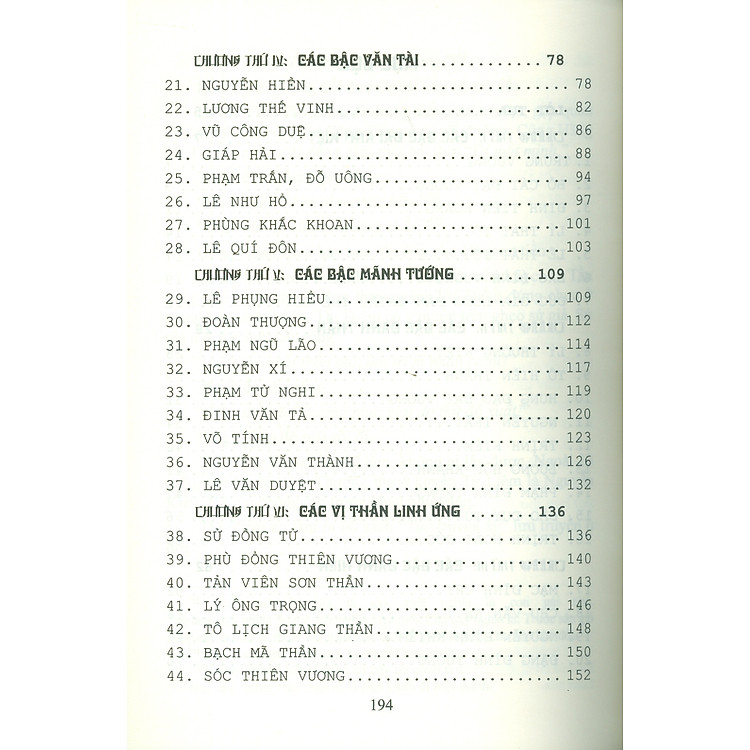 Nam Hải Dị Nhân Liệt Truyện - Ảnh 6