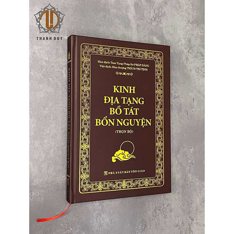 Kinh Địa Tạng Bồ Tát Bổn Nguyện Trọn Bộ