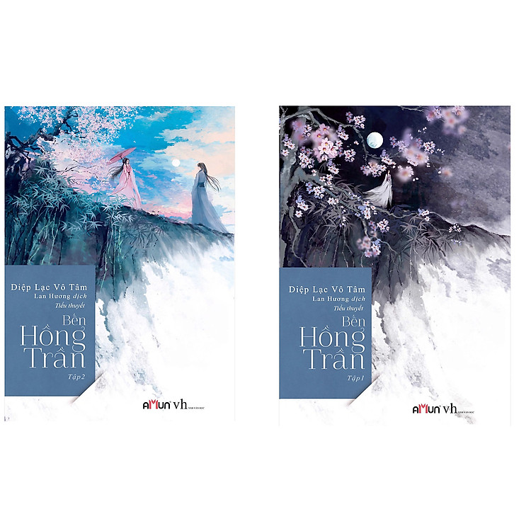 Combo (2 tập): Bến Hồng Trần - Truyện Ngôn Tình Đặc Sắc Của Tác Giả Diệp Lạc Vô Tâm