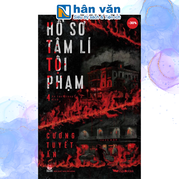 Hồ sơ tâm lí tội phạm (Tập 4)