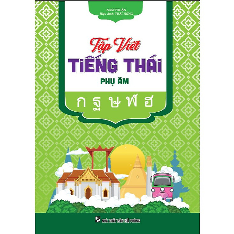 Tập Viết Tiếng Thái Phụ Âm + Ha