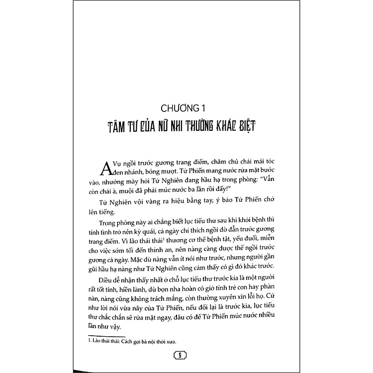 Tứ Quý Cẩm (Tập 1) - Ảnh 2