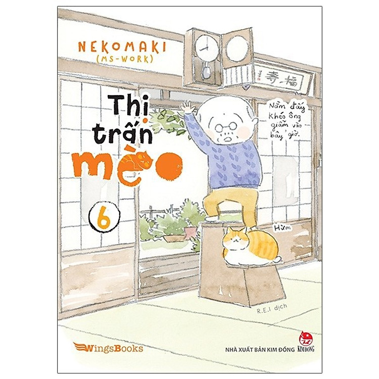 Thị Trấn Mèo - Tập 1 Đến 8 - Ảnh 5
