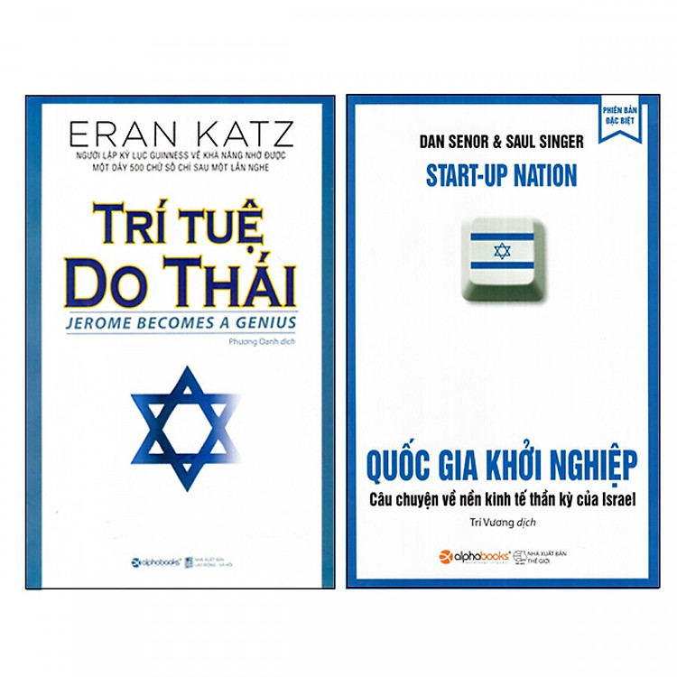 Combo Sách Về Người Do Thái - Trí Tuệ Do Thái và Quốc Gia Khởi Nghiệp (Tái Bản 2018)