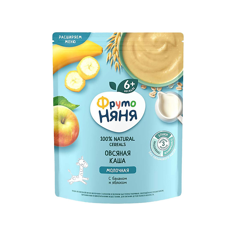 Tham Khảo tại ConCung: Bột Ăn Dặm Fruto Nga 200G , nhận ngay nhiều Ưu đãi