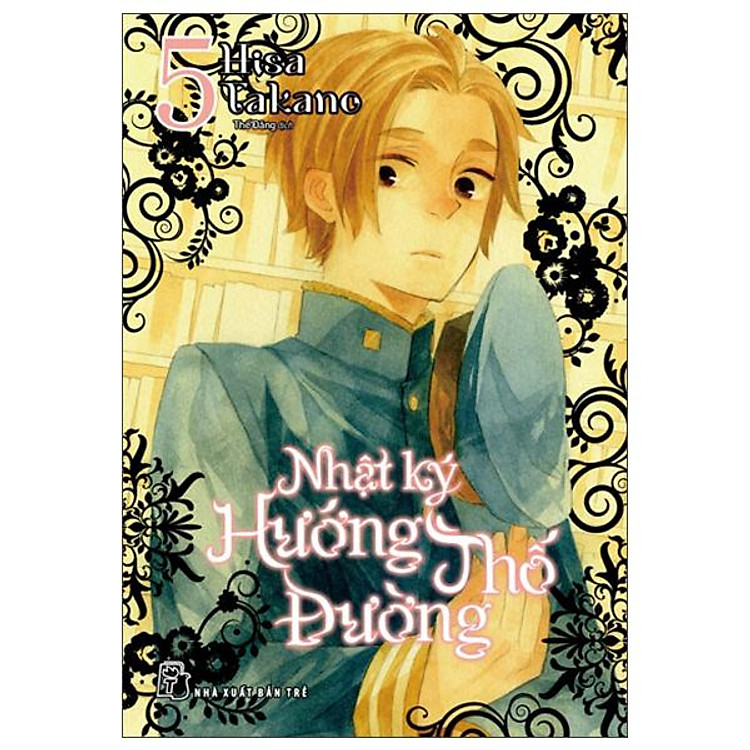 Nhật Ký Hướng Thố Đường - Tập 5 - Ảnh 2