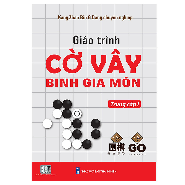 Sách Giáo Trình Cờ Vây Binh Gia Môn - Trung Cấp I