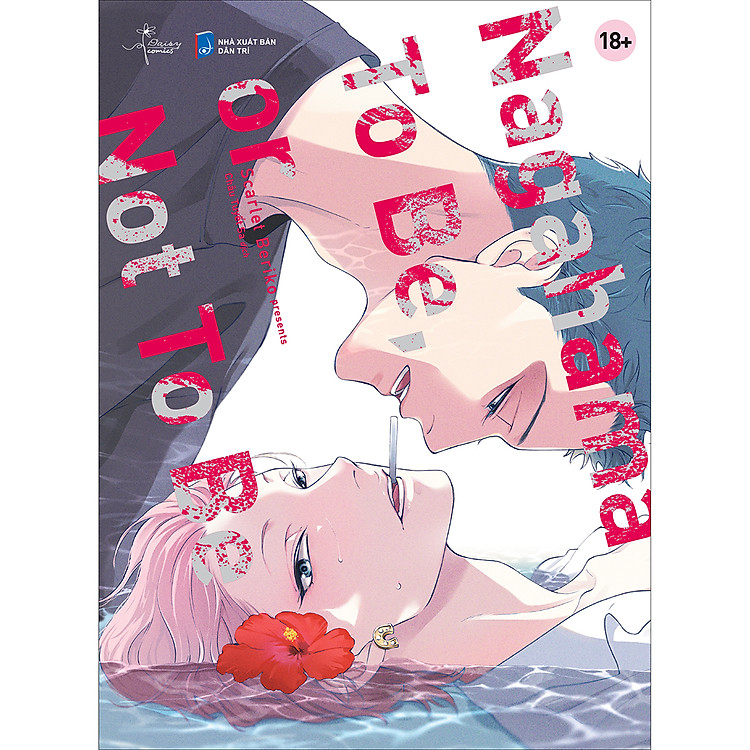 Nagahama To Be, or Not To Be – Bản Thường