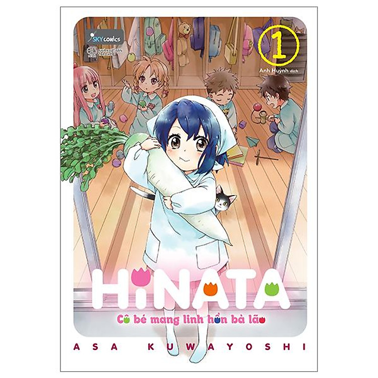 Hinata Cô Bé Mang Linh Hồn Bà Lão – Tập 1