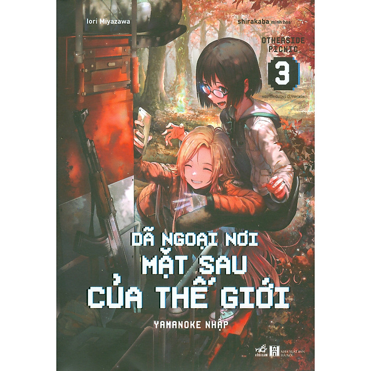Dã Ngoại Nơi Mặt Sau Của Thế Giới – Tập 3: Yamanoke Nhập
