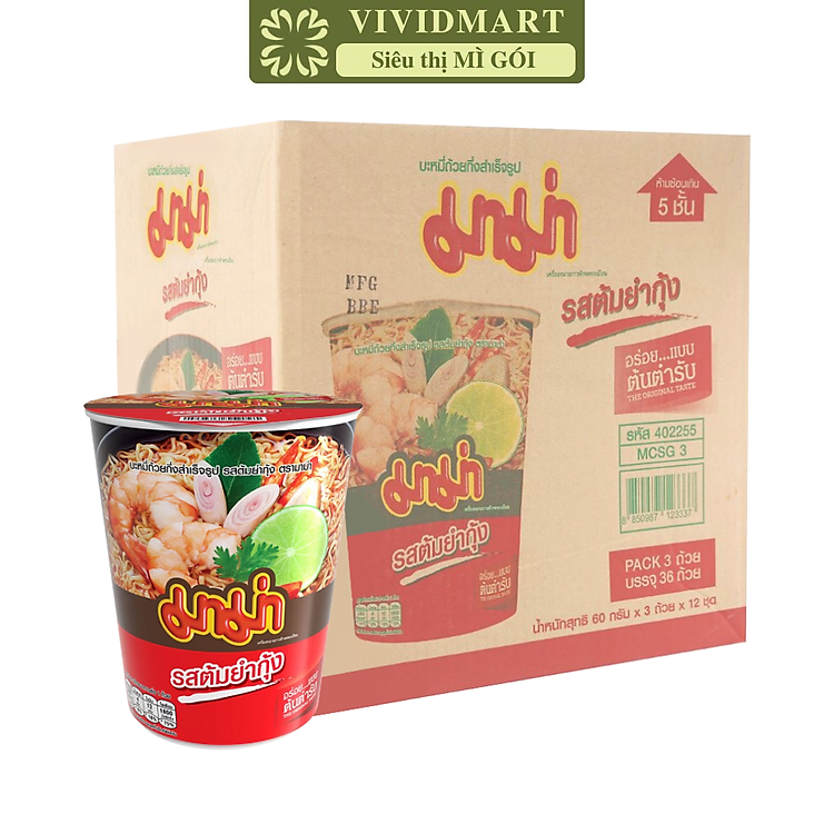 MAMA - Mì ly MaMa vị Tôm tomyum, Mì ly Mama Tôm tomyum, Mì Tôm tomyum Mama ly, Mì ly Ma Ma Tôm tomyum, Mì ăn liền Thái Lan (60g/ly)