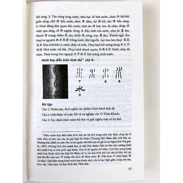 Giải Nghĩa Chữ Hán Trong Thơ Đường Và Thơ Trung Đại Việt Nam - Ảnh 7