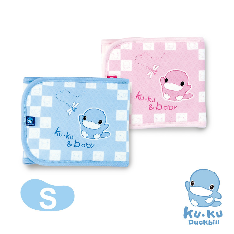 Khăn Quấn Giữ Ấm Bụng Bé Kuku Chính hãng Giá rẻ - Hình ảnh 2