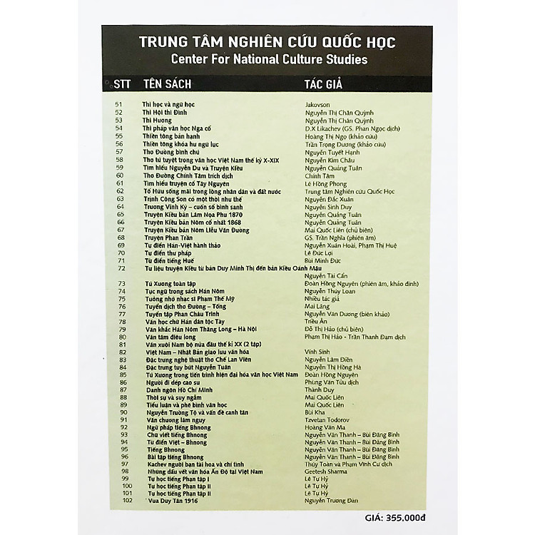 Lịch Sử Văn Học Thế Giới - Tập 3 - Ảnh 2