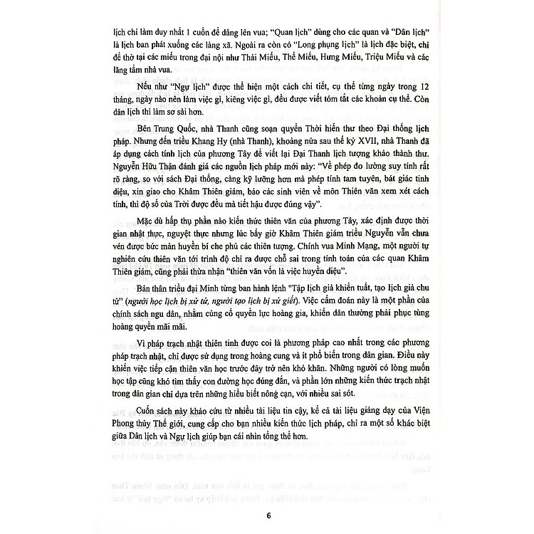 Lịch Vạn Niên Cung Đình - Ảnh 3