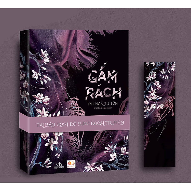 Gấm rách (Tái bản 2021 - Bổ sung ngoại truyện)