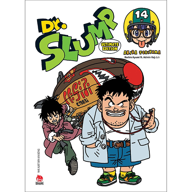 Dr.SLUMP Ultimate Edition Tập 14 - Ảnh 2