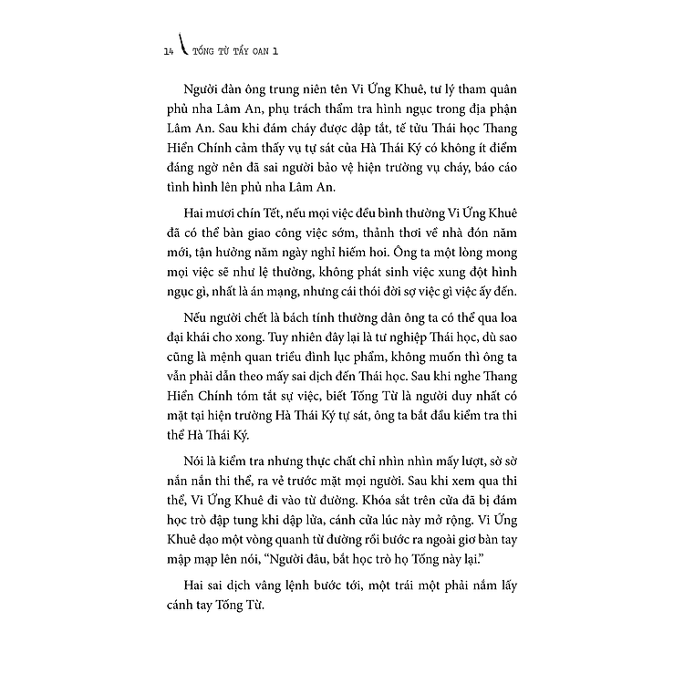 Tống Từ Tẩy Oan (Tập 1) - Ảnh 4