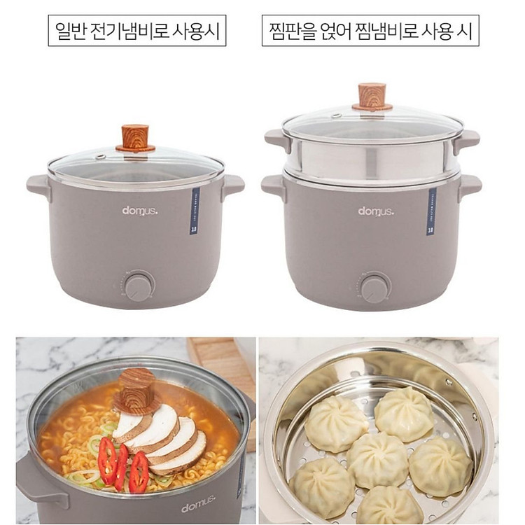 Nồi lẩu hấp mini Corelle Made in Korea dung tích 3 Lít Hàng chính hãng