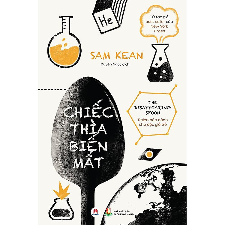 Chiếc Thìa Biến Mất