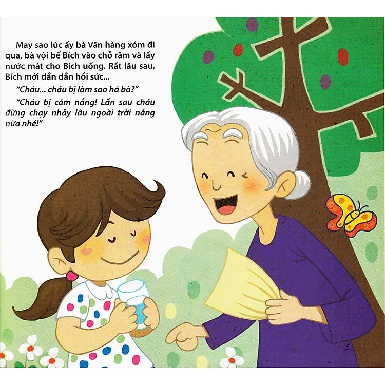 15 Bài Học An Toàn Cho Bé - An Toàn Khi Ra Ngoài (Tái Bản 2023) - Ảnh 6