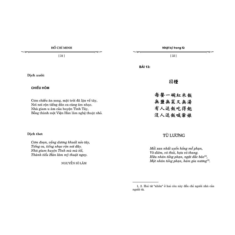 Nhật Ký Trong Tù (Tái Bản) - Ảnh 2