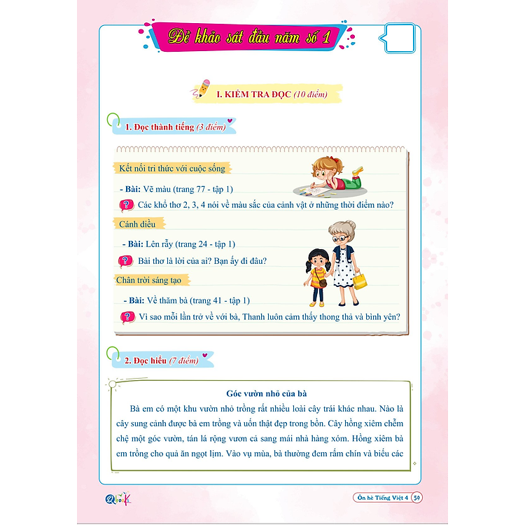 Ôn Hè Tiếng Việt 4 - Dành cho học sinh lớp 4 vào 5 - Ảnh 7