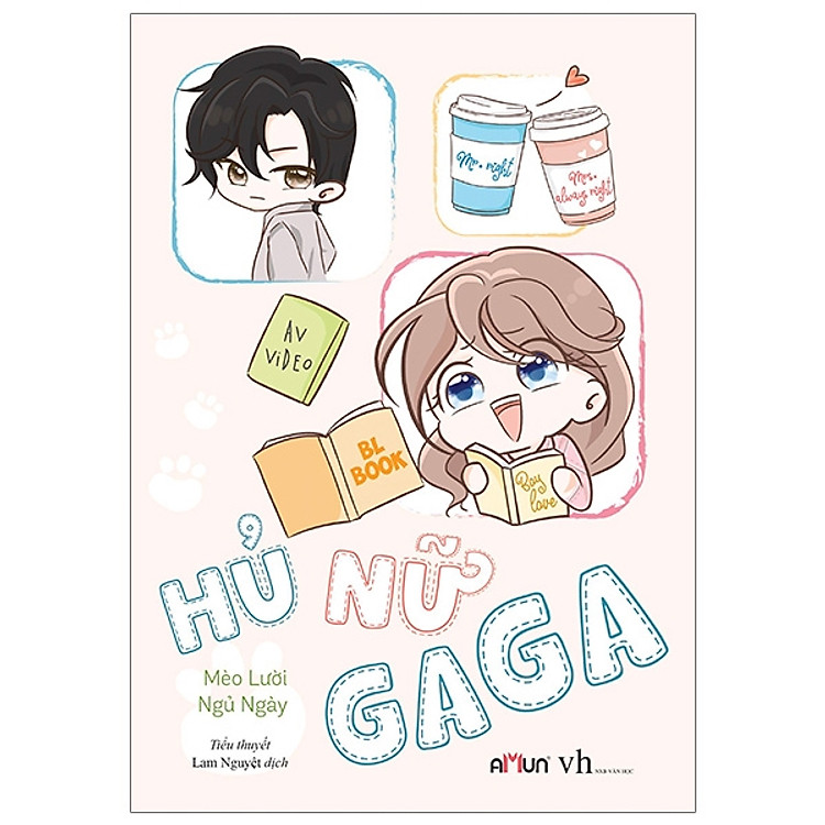 Hủ Nữ Gaga – Cuốn Sách Ngôn Tình Hay