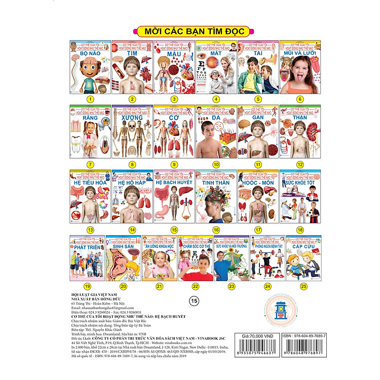 Cơ Thể Của Tôi Hoạt Động Như Thế Nào - Hệ Bạch Huyết - Ảnh 2