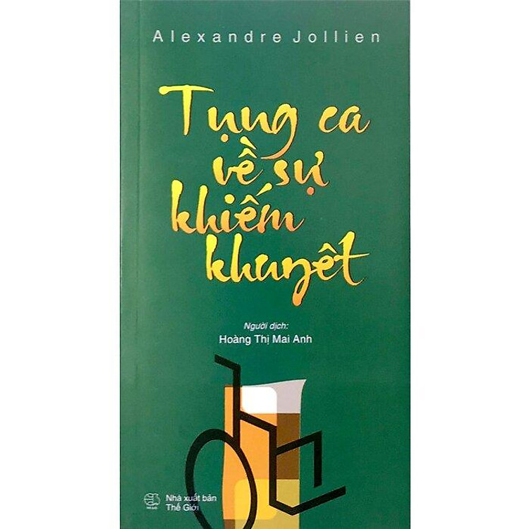 Tụng Ca Về Sự Khiếm Khuyết - Ảnh 2