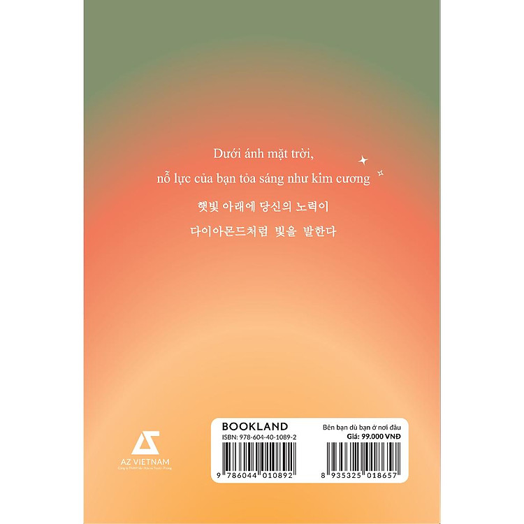 Bên Bạn Dù Bạn Ở Nơi Đâu - Ảnh 2