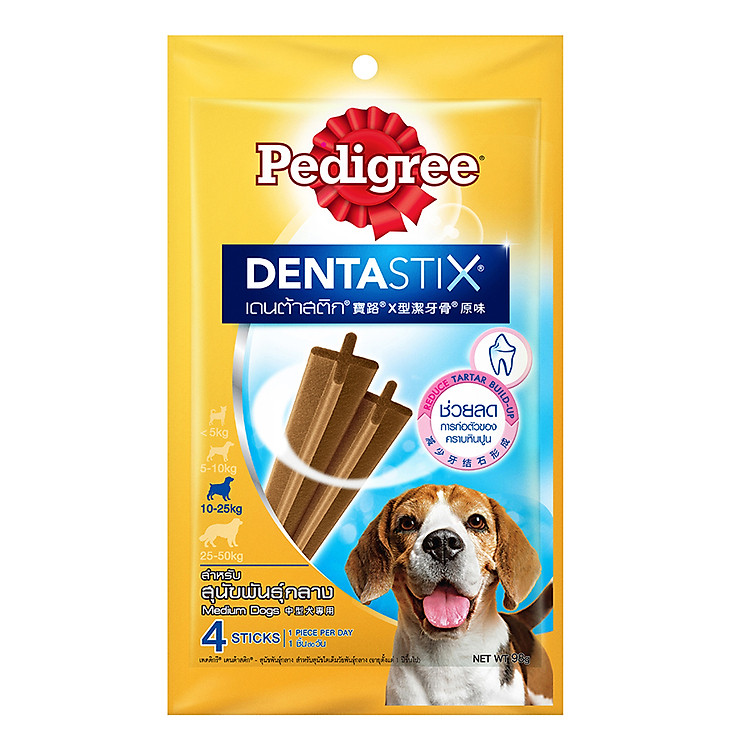 Bánh Xương Chăm Sóc Răng Dành Cho Chó Trung Pedigree Dentastix Medium Dogs (98g)