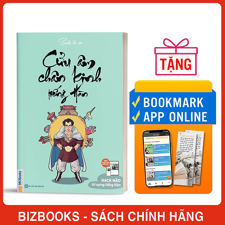 Cửu Âm Chân Kinh Tiếng Hàn