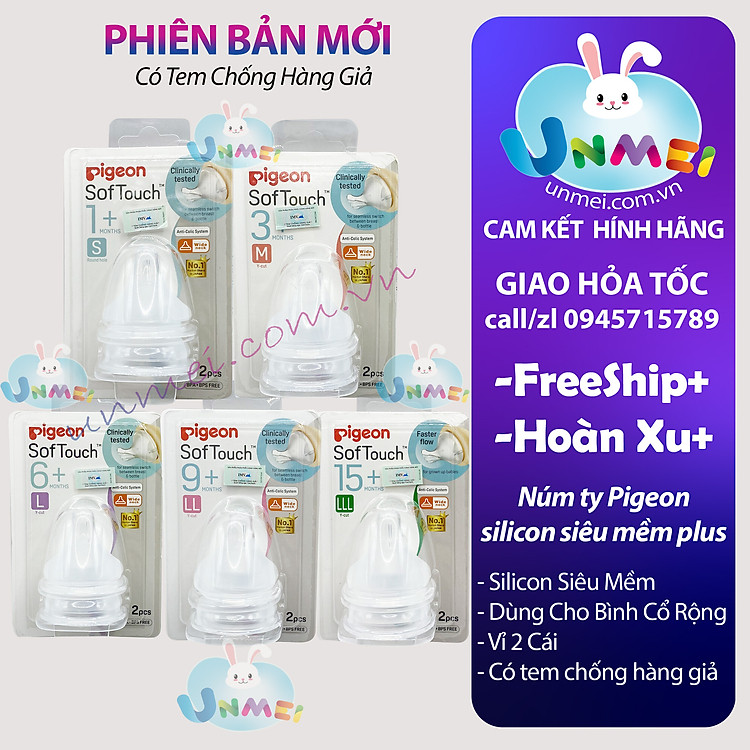 Núm vú Pigeon silicone siêu mềm Size L Chính hãng Tiết kiệm