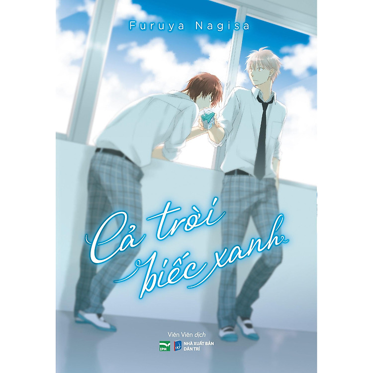 Cả Trời Biếc Xanh - Ảnh 2