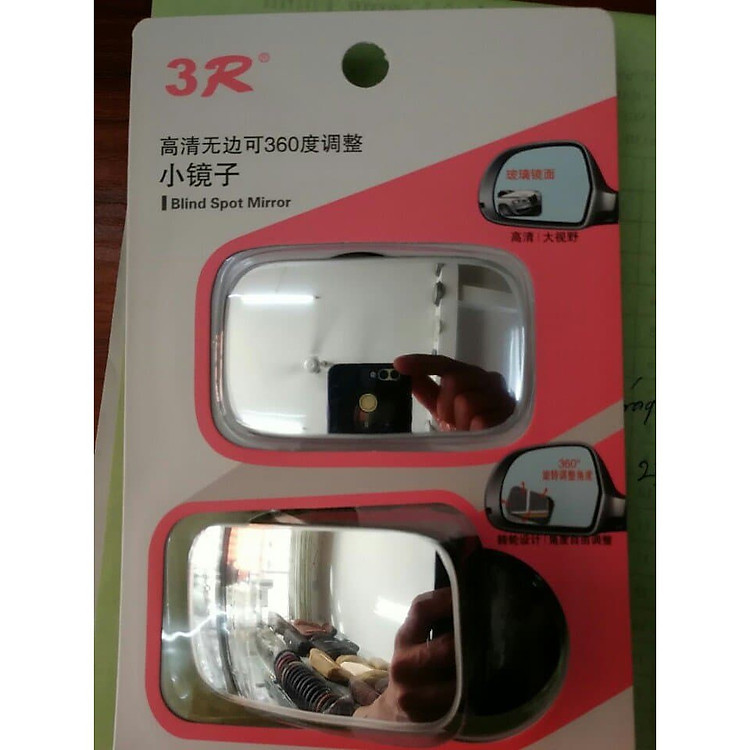 Bộ 2 gương cầu lồi gắn gương chiếu hậu xoay 360 vuông xóa điểm mù cho ô tô - hàng chính hãng