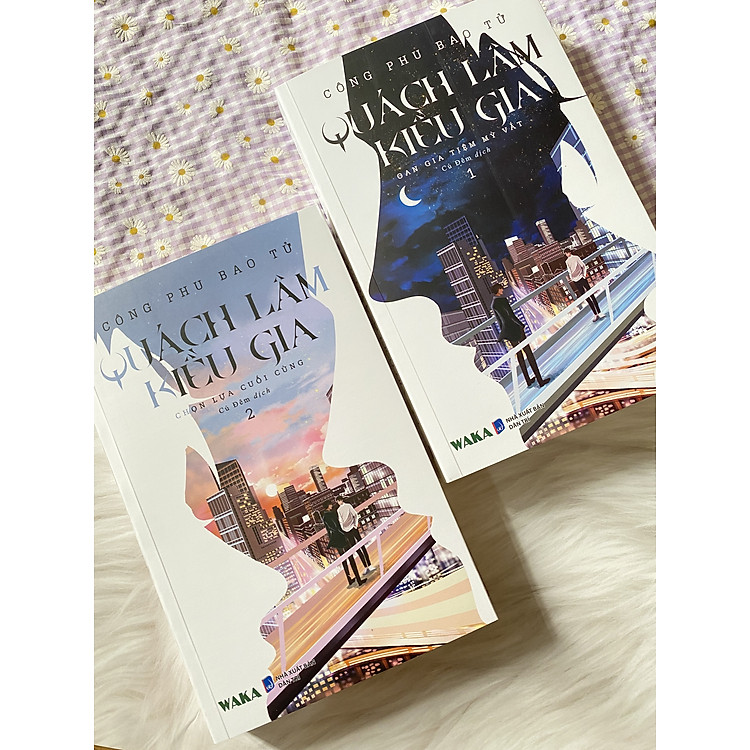 QUÁCH LÂM KIỀU GIA (Bộ 2 Tập)
