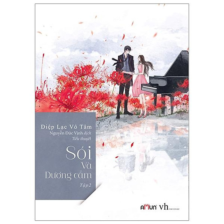 Sói Và Dương Cầm – Tập 2 (Tái Bản 2021)