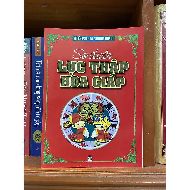 So Duyên Lục Thập Hoa Giáp - Ảnh 3