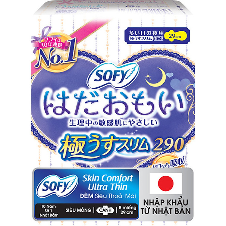 Băng vệ sinh siêu mềm mỏng Sofy Skin Comfort Ultra Thin 29cm có cánh gói 15 miếng 4903111332564