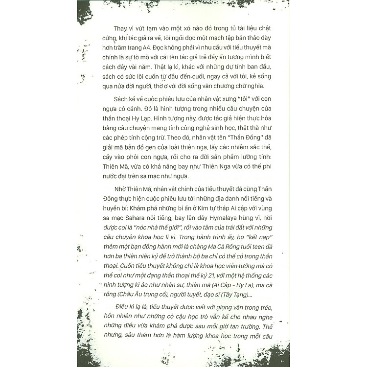 Thiên Mã - Ảnh 4