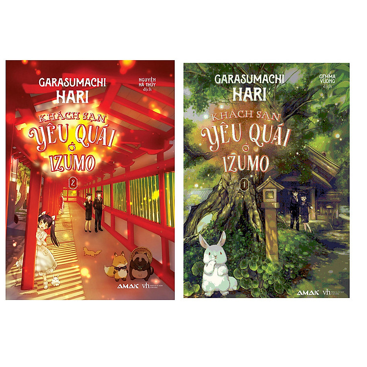 Cuốn truyện mang đến cuộc phiêu lưu thú vị: Combo 2 tập Khách sạn yêu quái ở Izumo tập 1,2