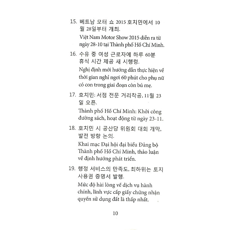 1200 Câu Luyện Dịch Tiếng Hàn Quốc - Ảnh 6