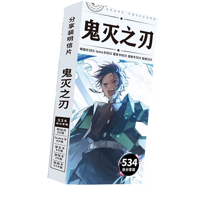 Postcard Kimetsu No Yaiba Diệt Thanh gươm diệt quỷ Diệt quỷ cứu nhân 534 ảnh dạng hộp có ảnh dán sticker lomo bưu thiếp tặng hình thiết kế Vcone