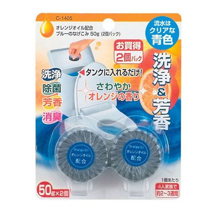 Set 2 viên thả bồn cầu nội địa Nhật Bản