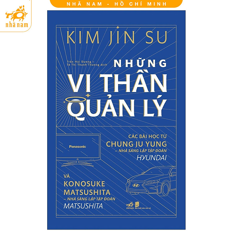 Sách - Những vị thần quản lý (Nhã Nam HCM)