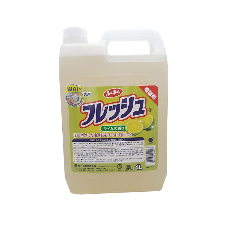 Nước rửa chén hương chanh Wai 4 lít
