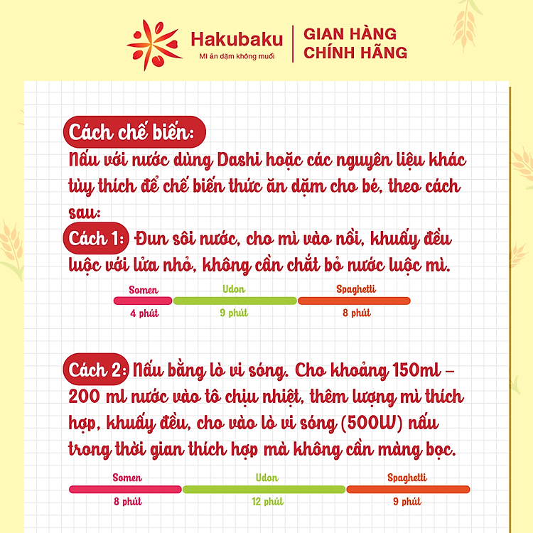 Mì ăn dặm Hakubaku vị Khoai Lang Chính hãng Giá rẻ - Hình ảnh 4