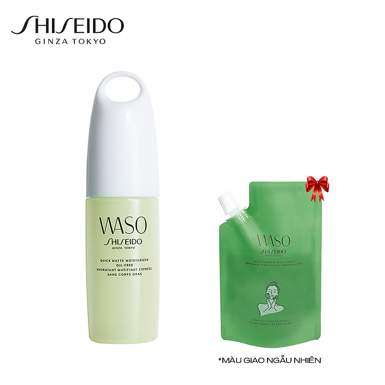 Bộ sản phẩm Sữa dưỡng da Shiseido WASO E0 Quick Matte Moisturizer Oil-Free 50ml